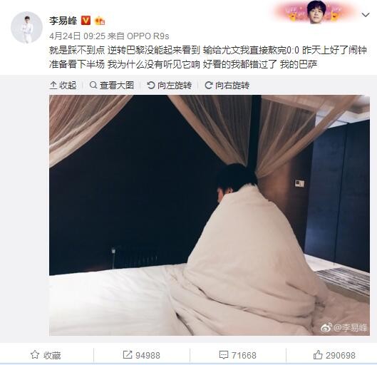 在经历了一场人类战争后，世界资源枯竭